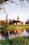 Esse Kyrka